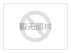 工作服定制行業(yè)新聞動態(tài)